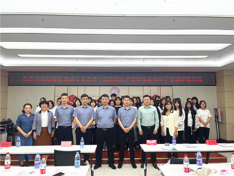 熱烈歡迎仙營(yíng)街道團(tuán)工委領(lǐng)導(dǎo)和濟(jì)寧市高級(jí)職業(yè)學(xué)校師生蒞臨華礦集團(tuán)參觀(guān)交流