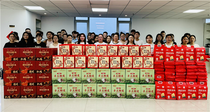 月滿中秋，禮至情濃|華礦集團為全體員工發放中秋節暖心福利