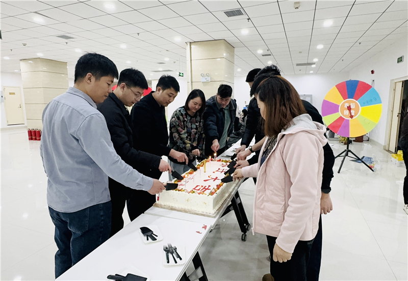 溫暖冬日 煥新出發(fā)|華礦集團(tuán)12月員工日紀(jì)念暨喬遷之喜慶祝活動圓滿舉行