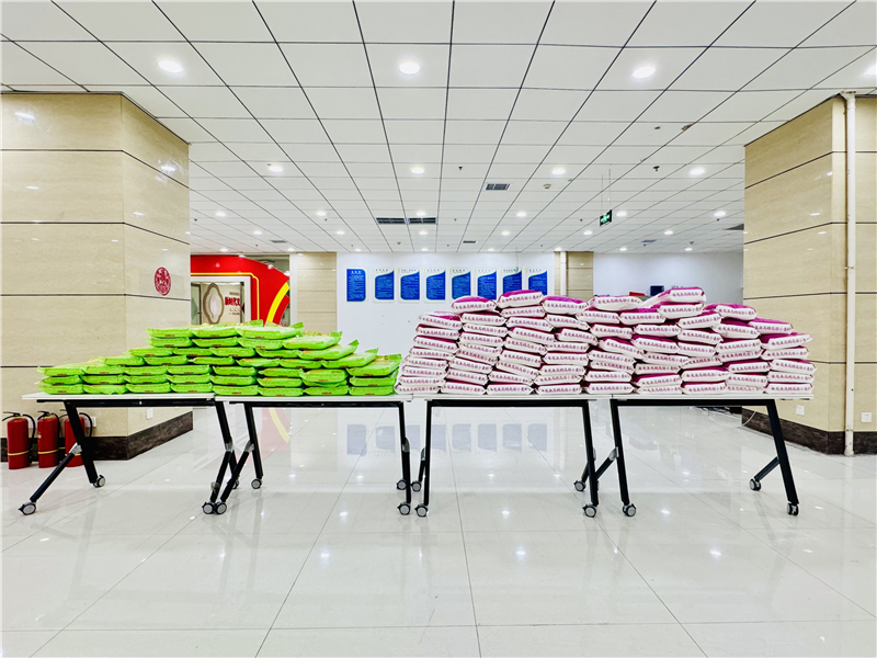 喜迎元宵，共慶團圓丨華礦集團為全體員工發放元宵節福利