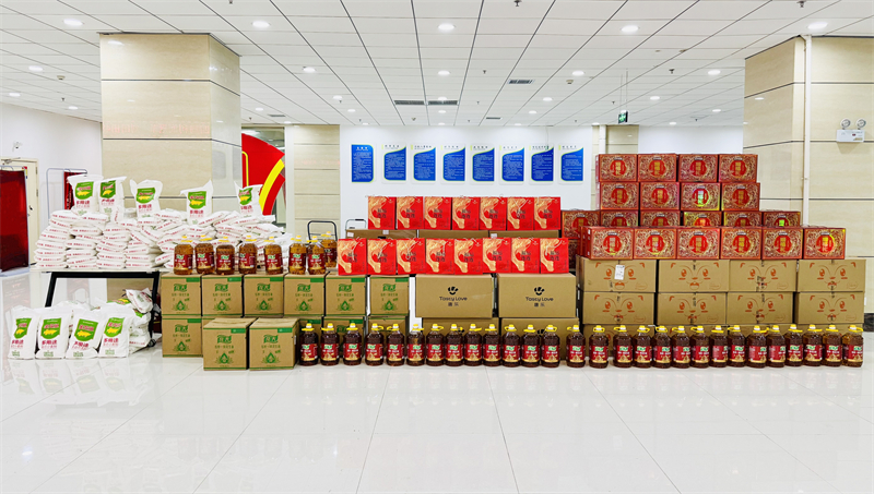 月滿中秋，禮至情濃|華礦集團為全體員工發放中秋節暖心福利