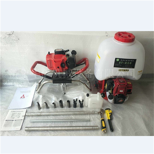 背包鉆機 (3)_wps圖片.jpg