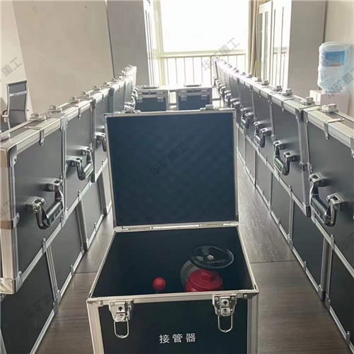 微信圖片_20220930110147.jpg 微信圖片_20220930110147.jpg