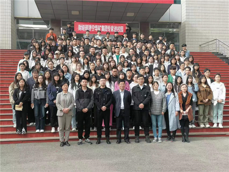 微信圖片_20230411183355.jpg 微信圖片_20230411183355.jpg