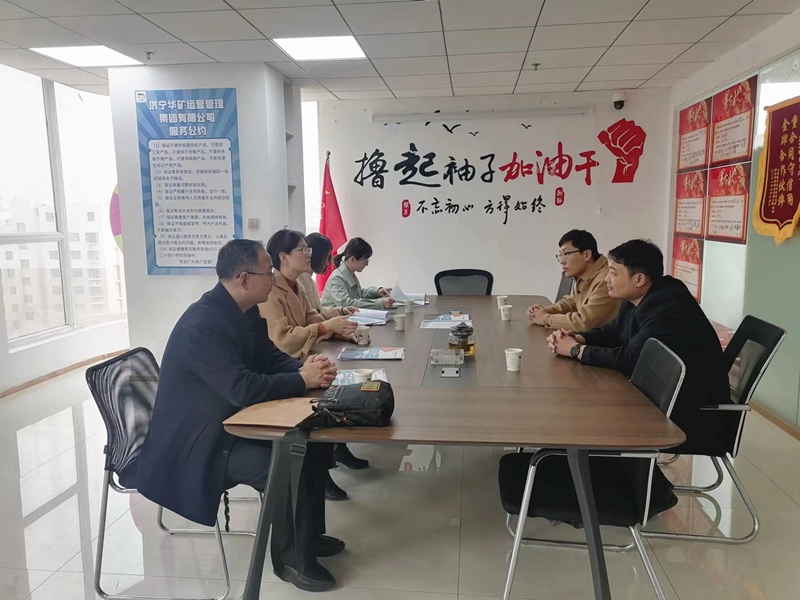 訪企拓崗1 800.jpg 訪企拓崗1 800.jpg