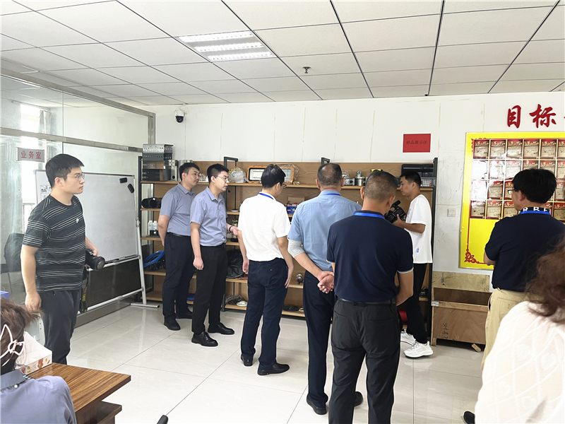 微信圖片_20230809172405.jpg 微信圖片_20230809172405.jpg