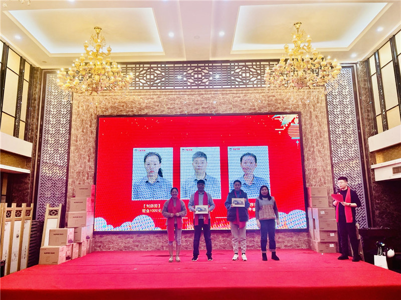 微信圖片_20240206135320.jpg 微信圖片_20240206135320.jpg