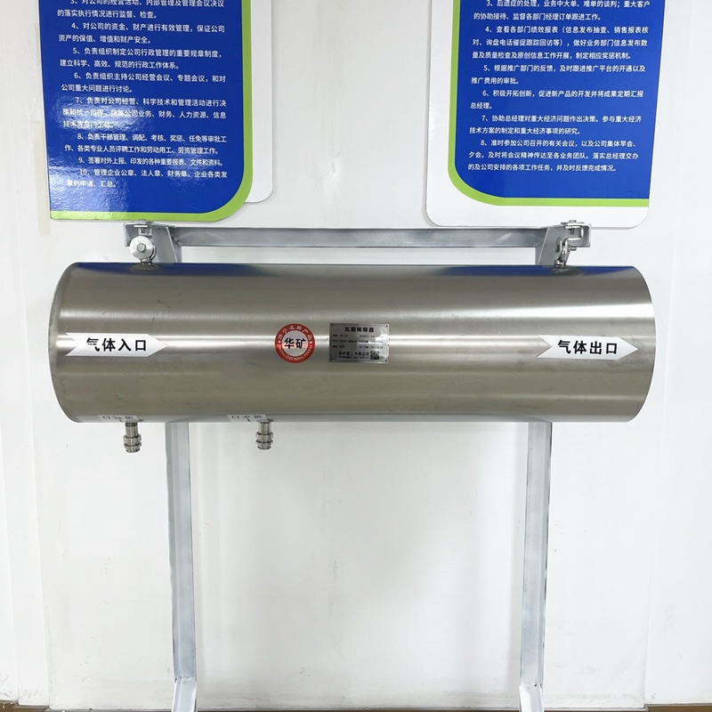 微信圖片_20231012171929.jpg 微信圖片_20231012171929.jpg