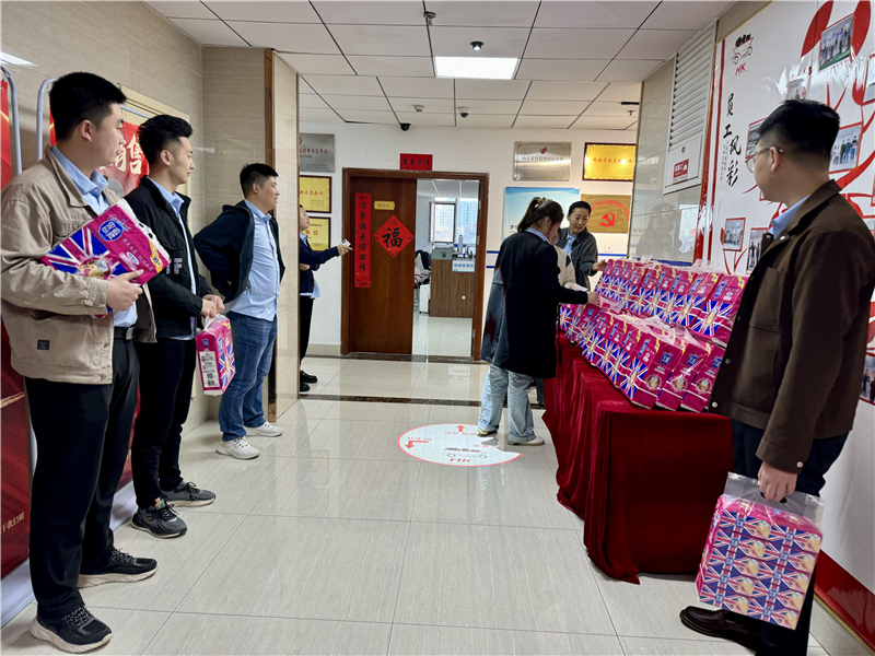 QQ圖片20240508161251.jpg QQ圖片20240508161251.jpg