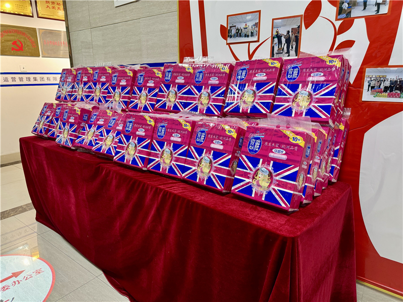 QQ圖片20240508161106.jpg QQ圖片20240508161106.jpg