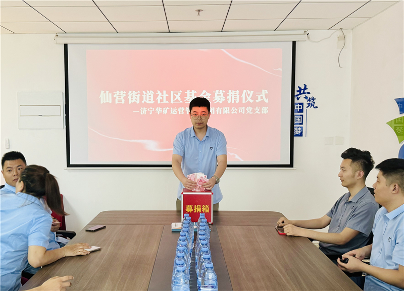 微信圖片_20240614163942.jpg 微信圖片_20240614163942.jpg