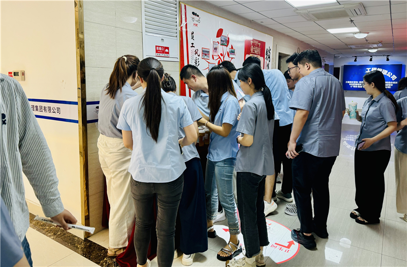 微信圖片_20240703182956.jpg 微信圖片_20240703182956.jpg