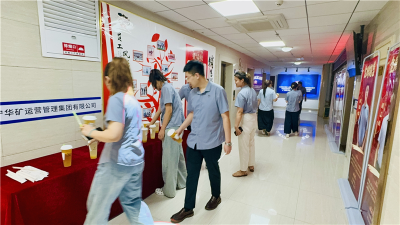 微信圖片_20240703182944.jpg 微信圖片_20240703182944.jpg