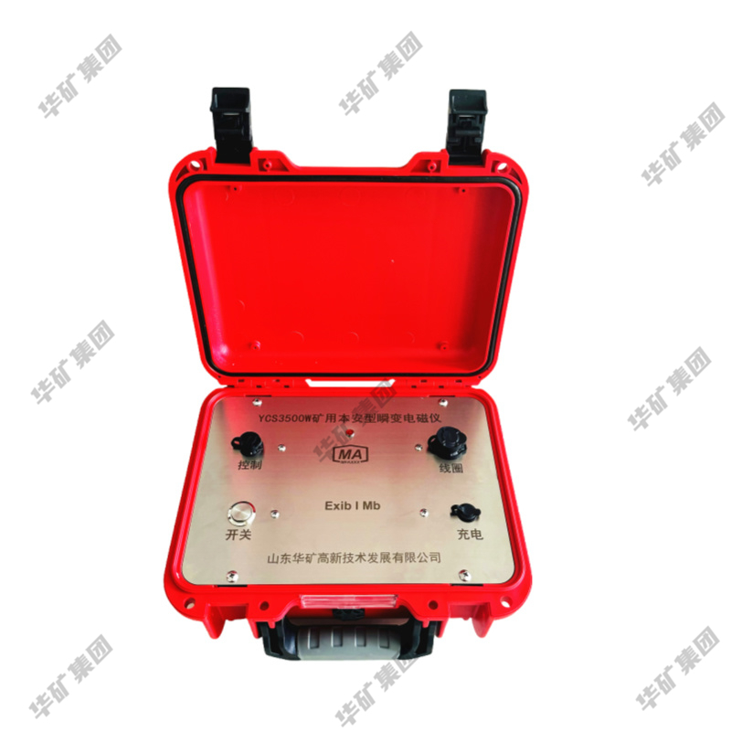 默認(rèn)標(biāo)題__2024-08-23+09_03_17.jpg 默認(rèn)標(biāo)題__2024-08-23+09_03_17.jpg