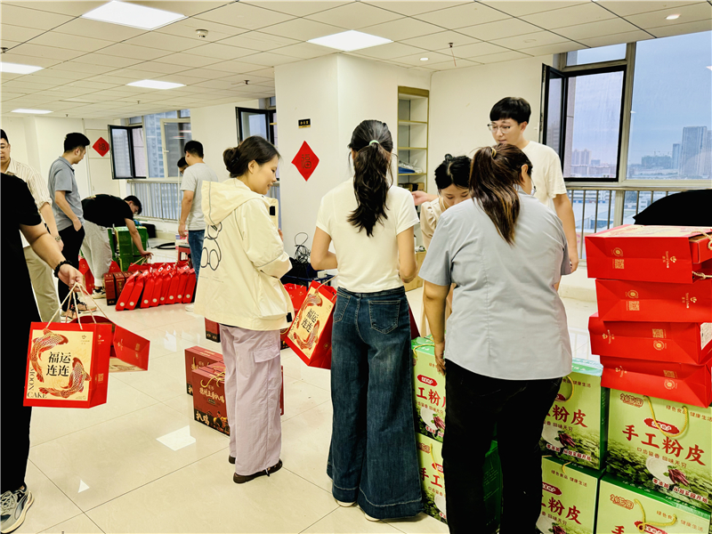 微信圖片_20240914183842.jpg 微信圖片_20240914183842.jpg